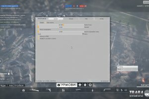 Чит на Battlefield 1 (2021) Alternative - Aimbot, Visuals, Configs