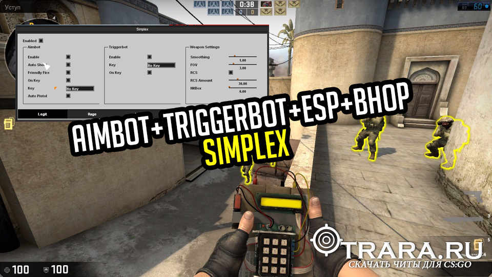   CS:GO   Aimbot+Triggerbot+ESP+Bhop (Simplex)