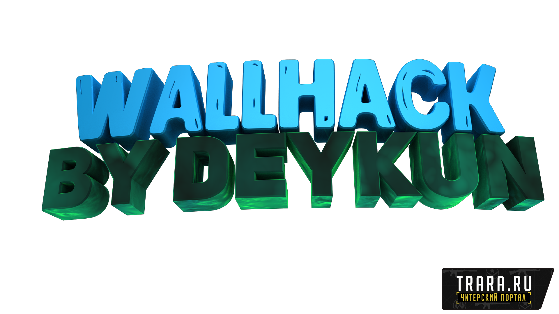   CS:GO Wallhack by Deykun