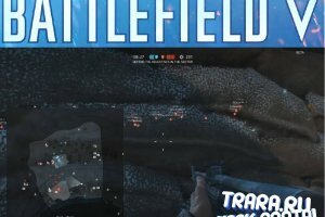 Чит/трейнер для BF 5 - Battlefield V - Minimap, Nametags, NoRecoil