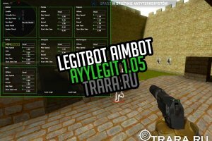 Чит для CS:GO legitbot Aimbot+ESP (AyyLegit by Ayyware)