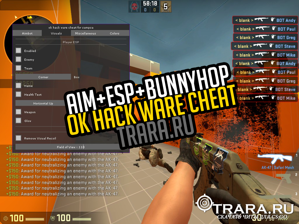 Чит для CS:GO Aim+ESP+bunnyhop